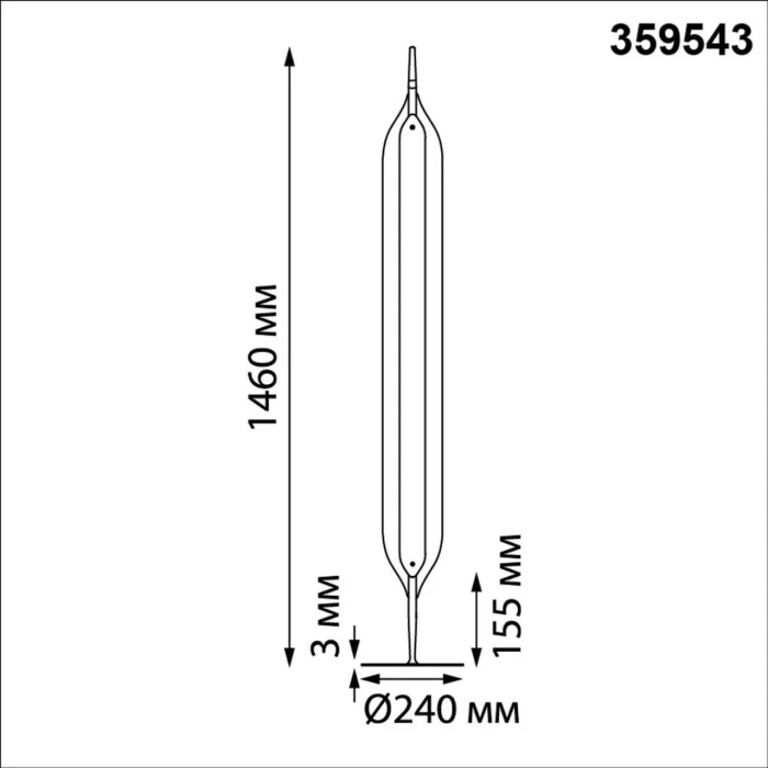 359543 Novotech