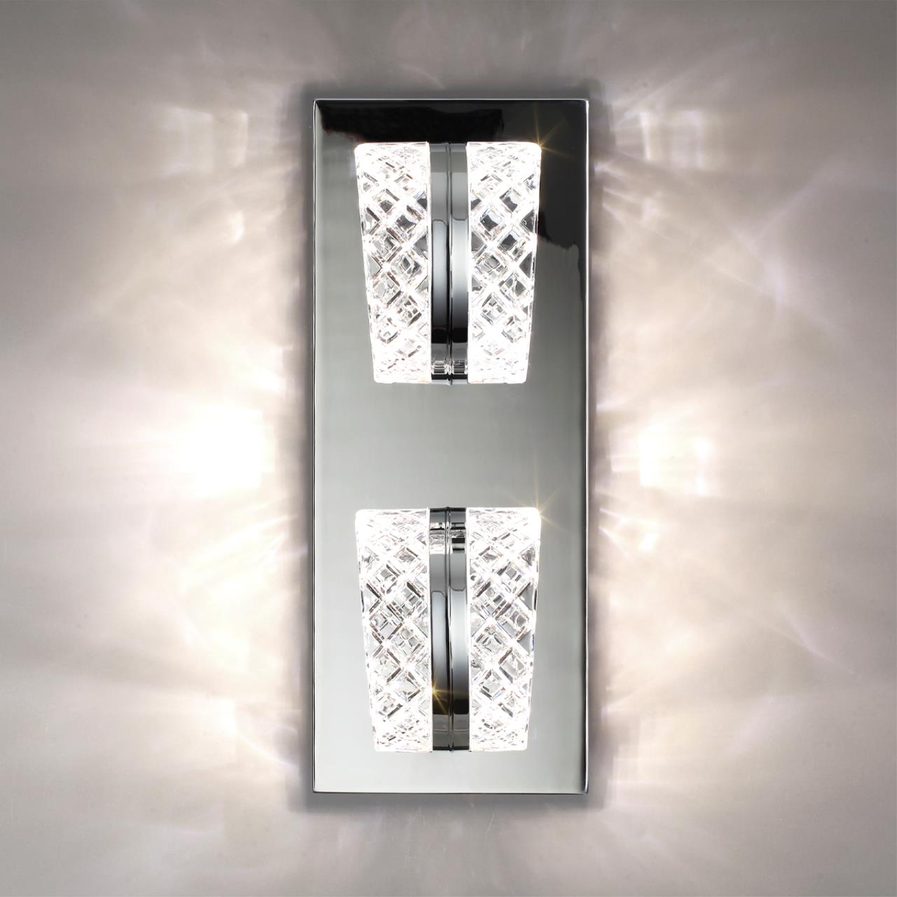 5029/8WL Odeon Light