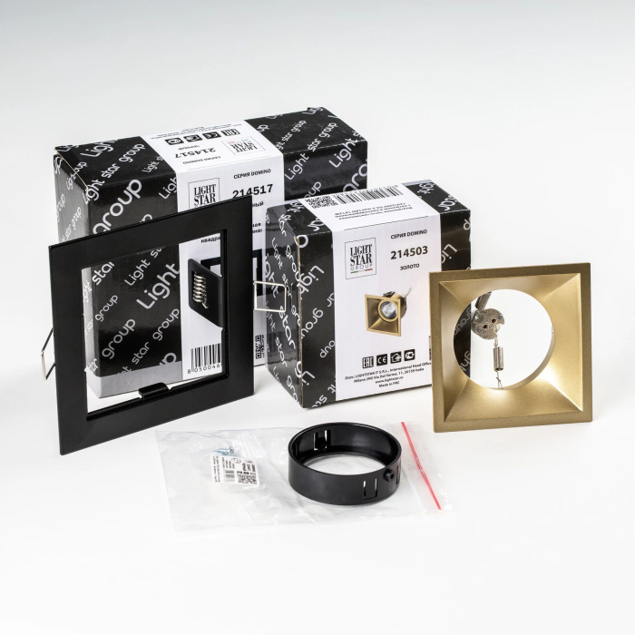 D51703BMOD Lightstar