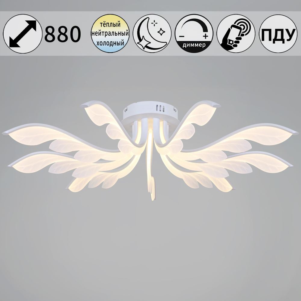 14390-0.3-09L white_