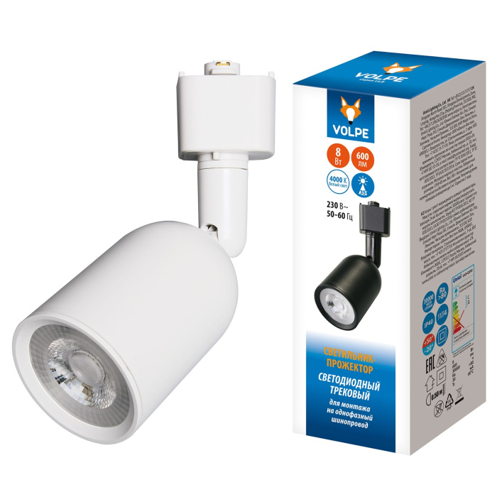 ULB-Q292 8W/4000K WHITE Volpe