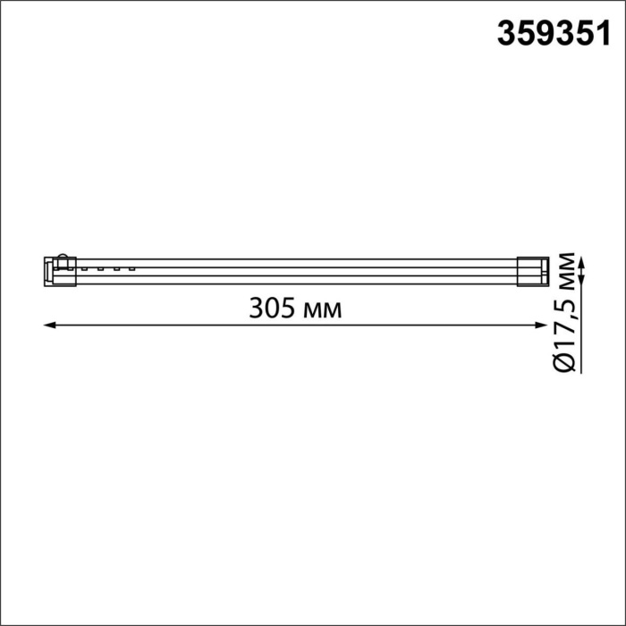 359351 Novotech