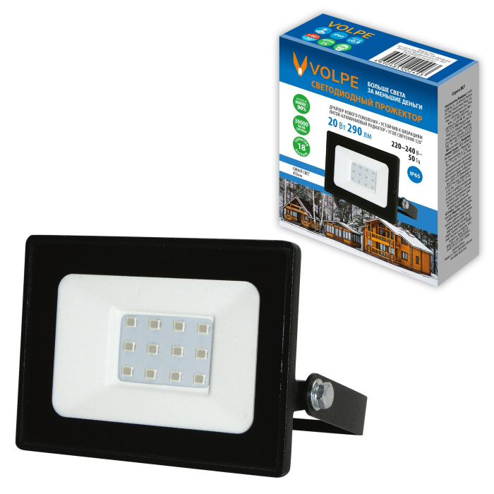 ULF-Q519 20W/BLUE IP65 220-240V BLACK Volpe