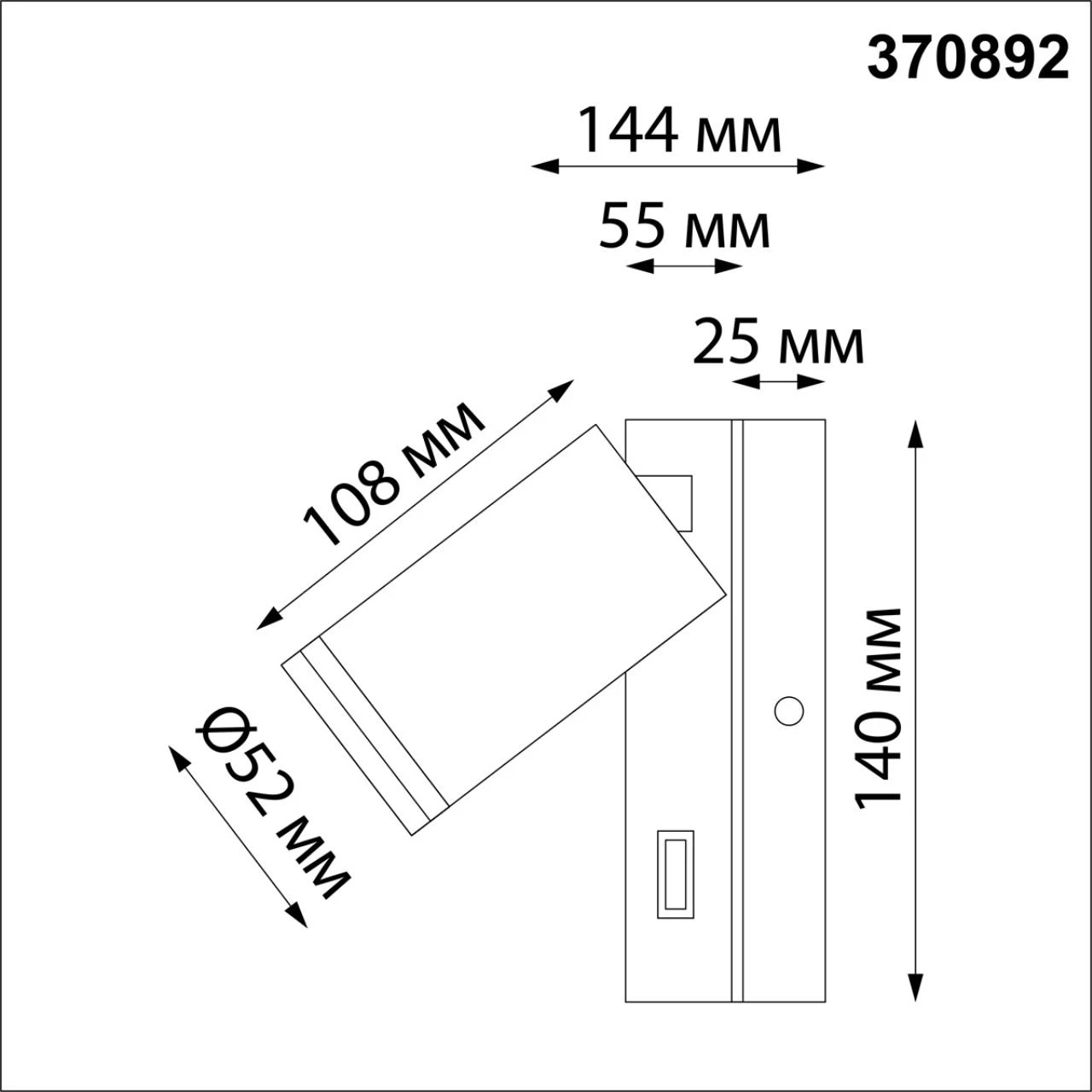 370892 Novotech