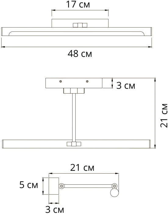 A1709AP-1CC Arte Lamp