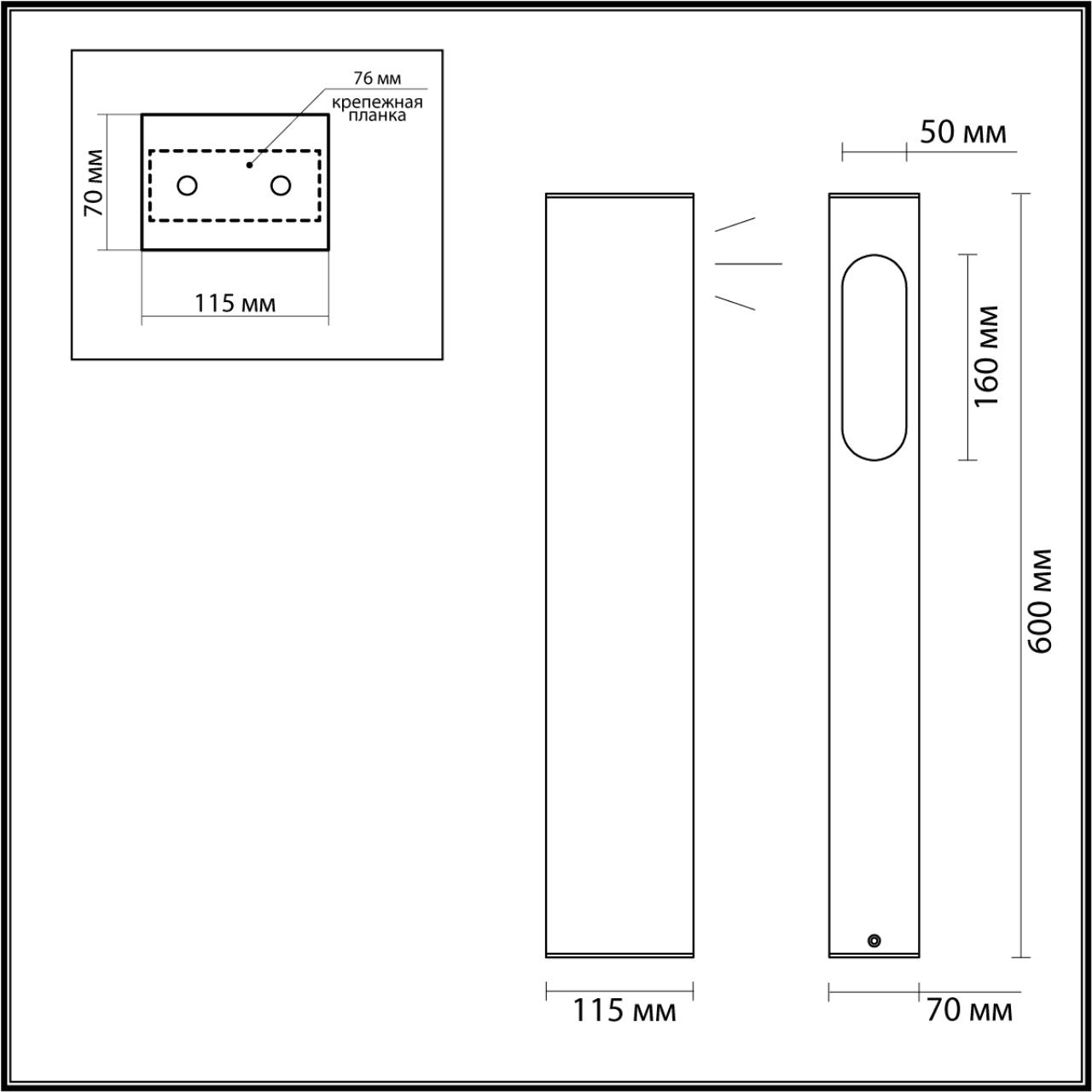 6658/10GL Odeon Light