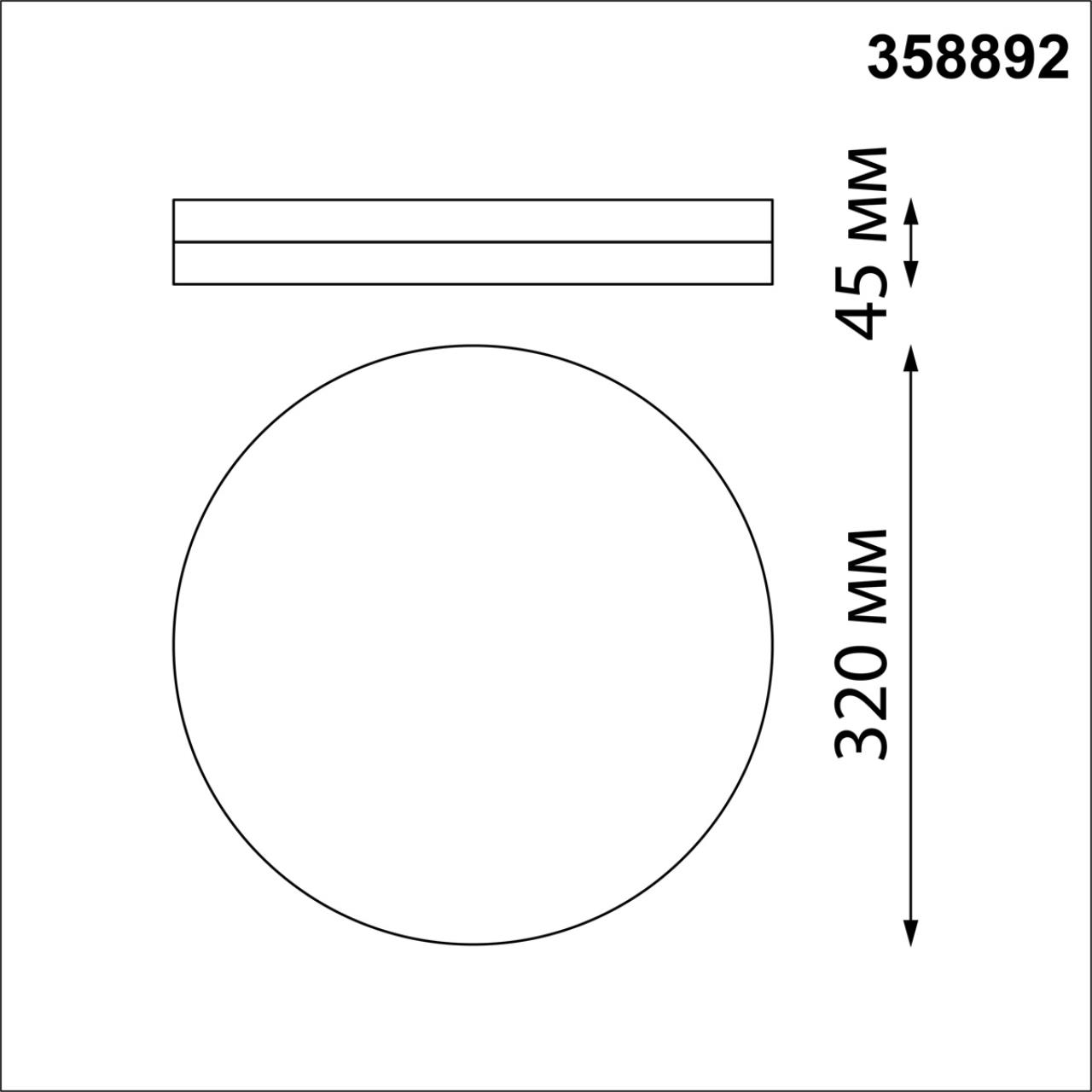 358892 Novotech