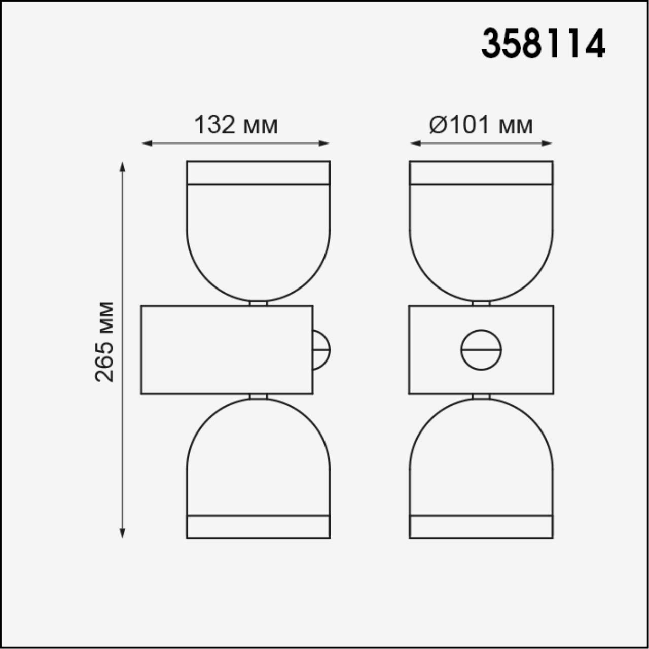 358114 Novotech