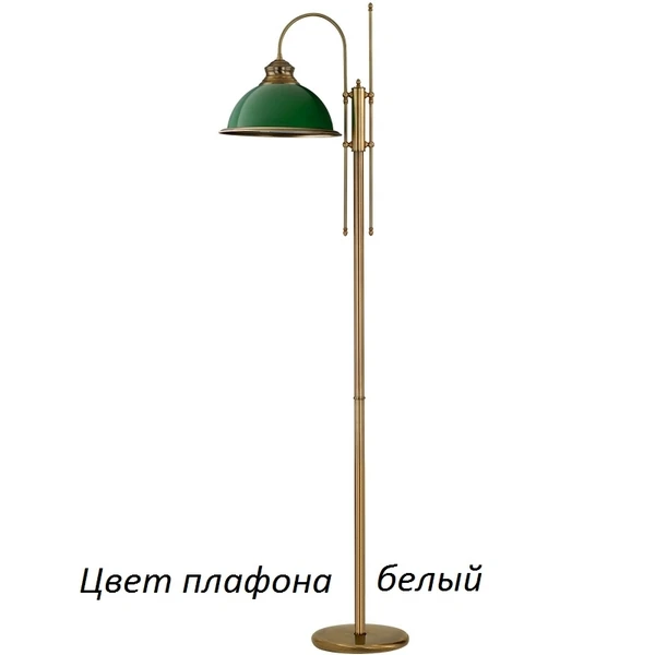 LID-LS-1(P) Kutek