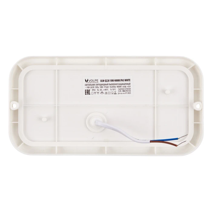 ULW-Q228 18W/4000K IP65 WHITE Volpe