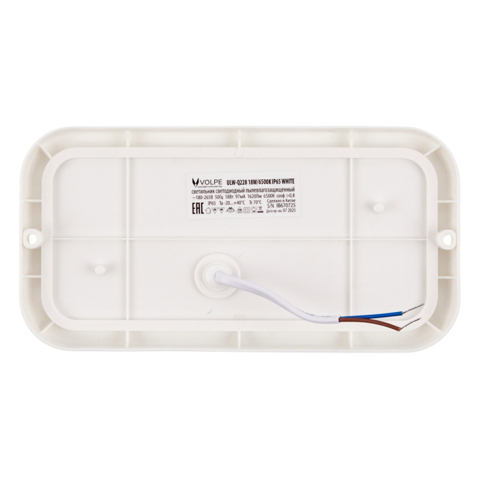 ULW-Q228 18W/6500K IP65 WHITE Volpe