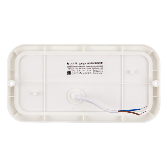 ULW-Q228 18W/6500K IP65 WHITE Volpe