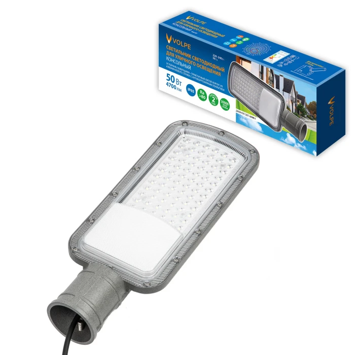 ULV-Q611 50W/6500K IP65 GREY Volpe