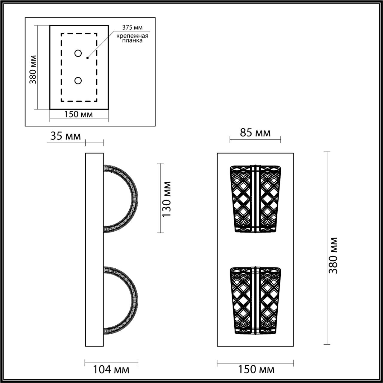 5030/8WL Odeon Light