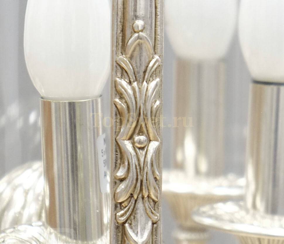 L 04/5 ANT.SILVER Nervilamp Nervilamp