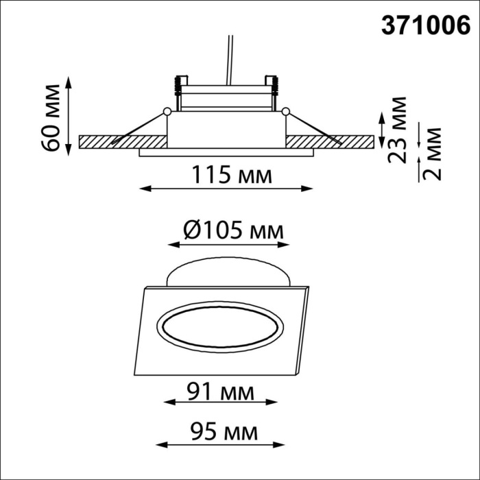 371006 Novotech