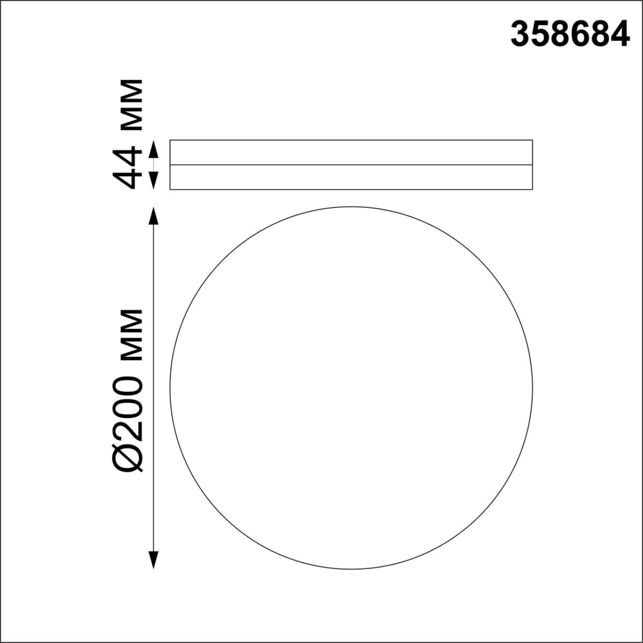 358684 Novotech