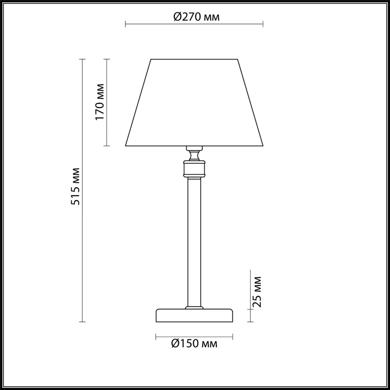 4429/1T Lumion