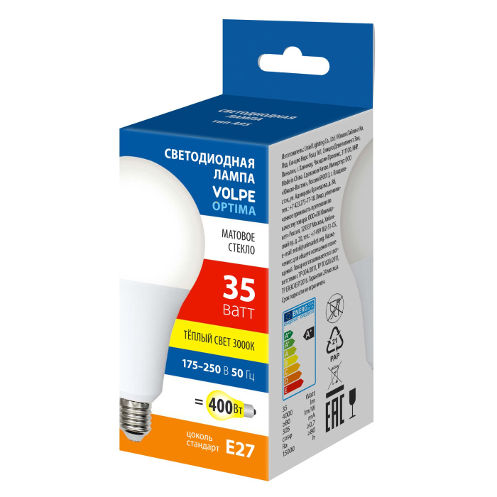 LED-A95-35W/3000K/E27/FR/SLS_