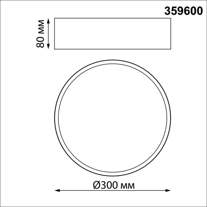 359600 Novotech