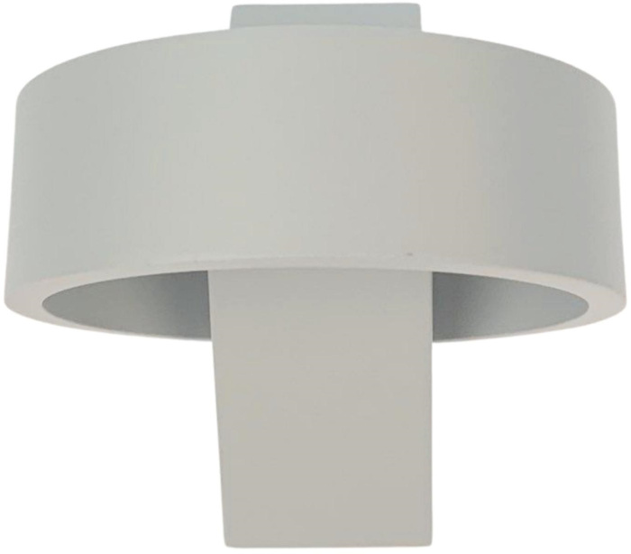 ULU-S34A-8W/4000K IP65 GREY_