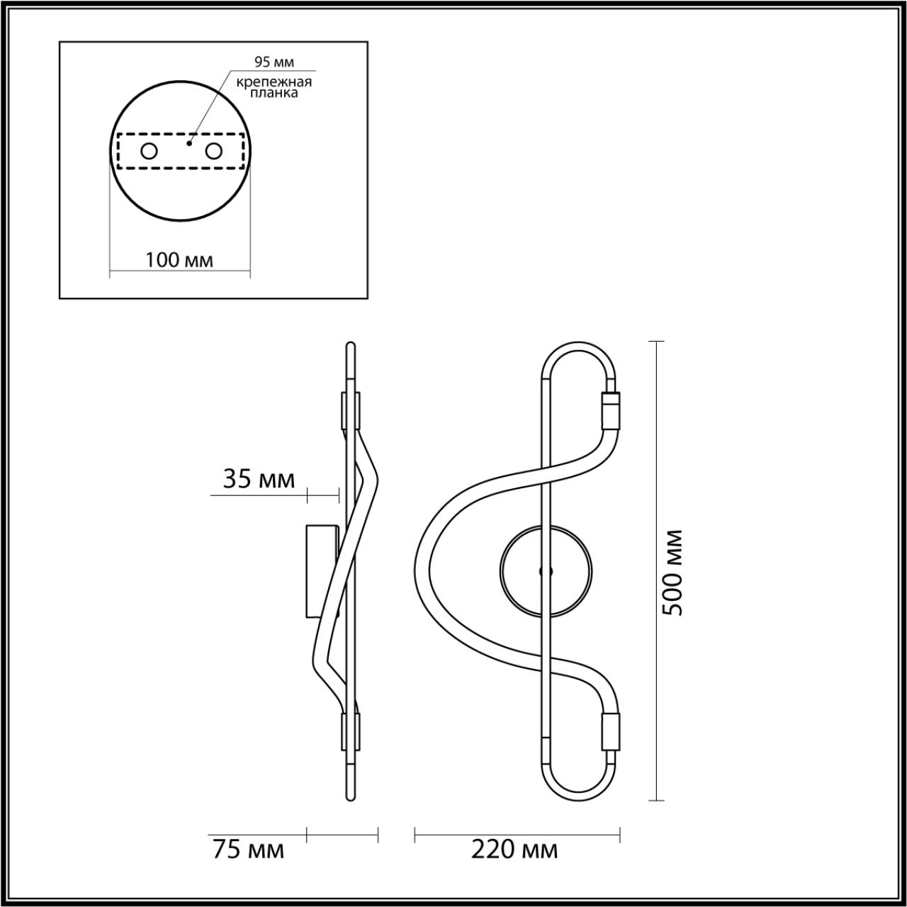 4303/12WL Odeon Light