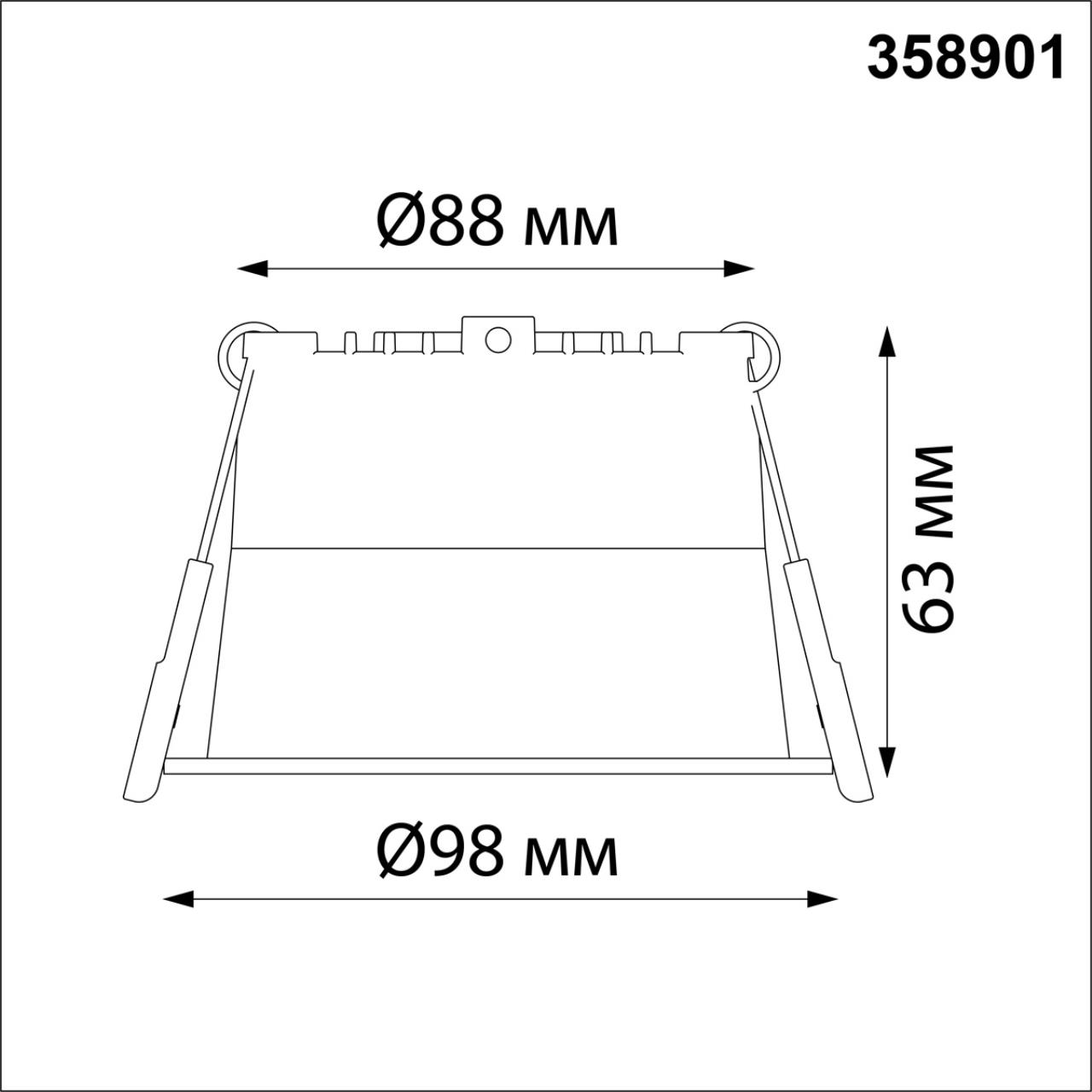 358901 Novotech