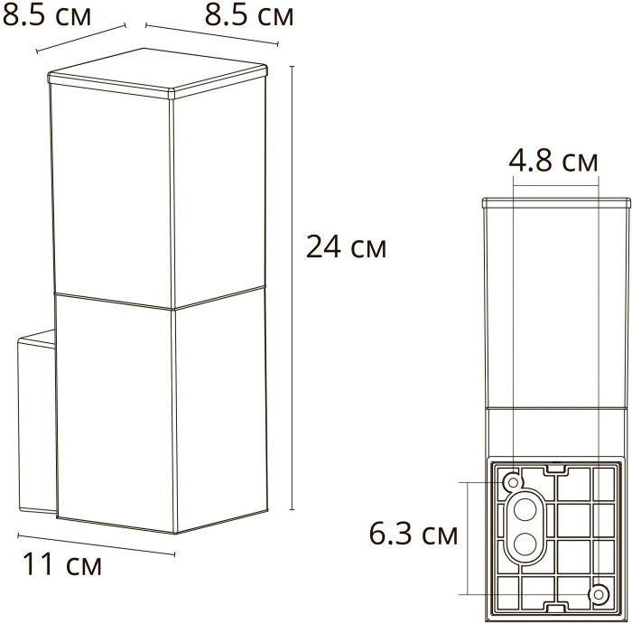 A3710AL-1BK Arte Lamp