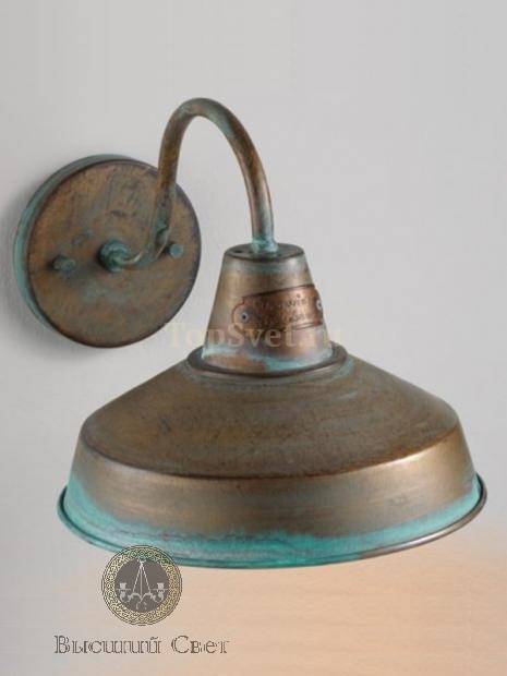 407-0025 Lustrarte