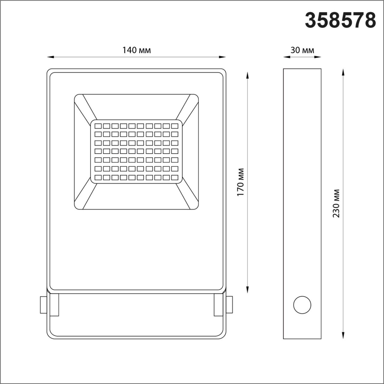 358578 Novotech