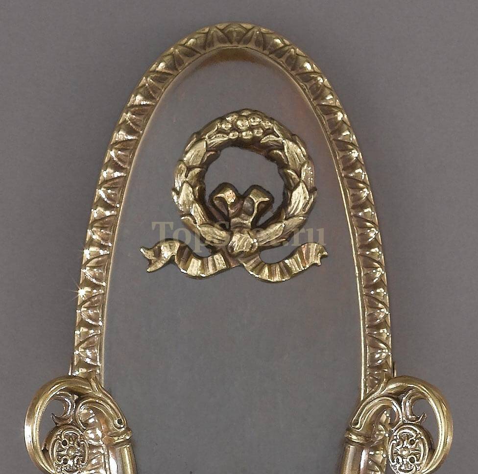 970/2A GOLD BR PUSHKIN_