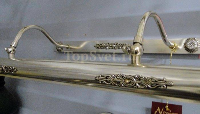 01051 ANTIQUE SILVER DEC_