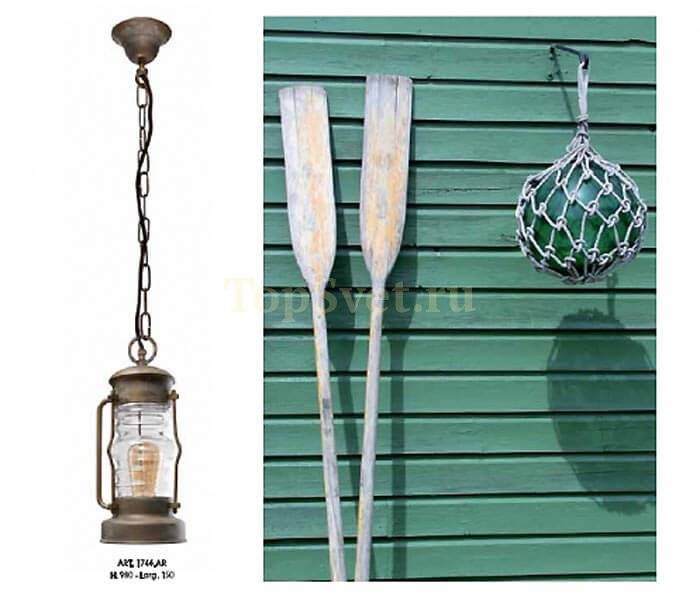 1746 AR Moretti Luce