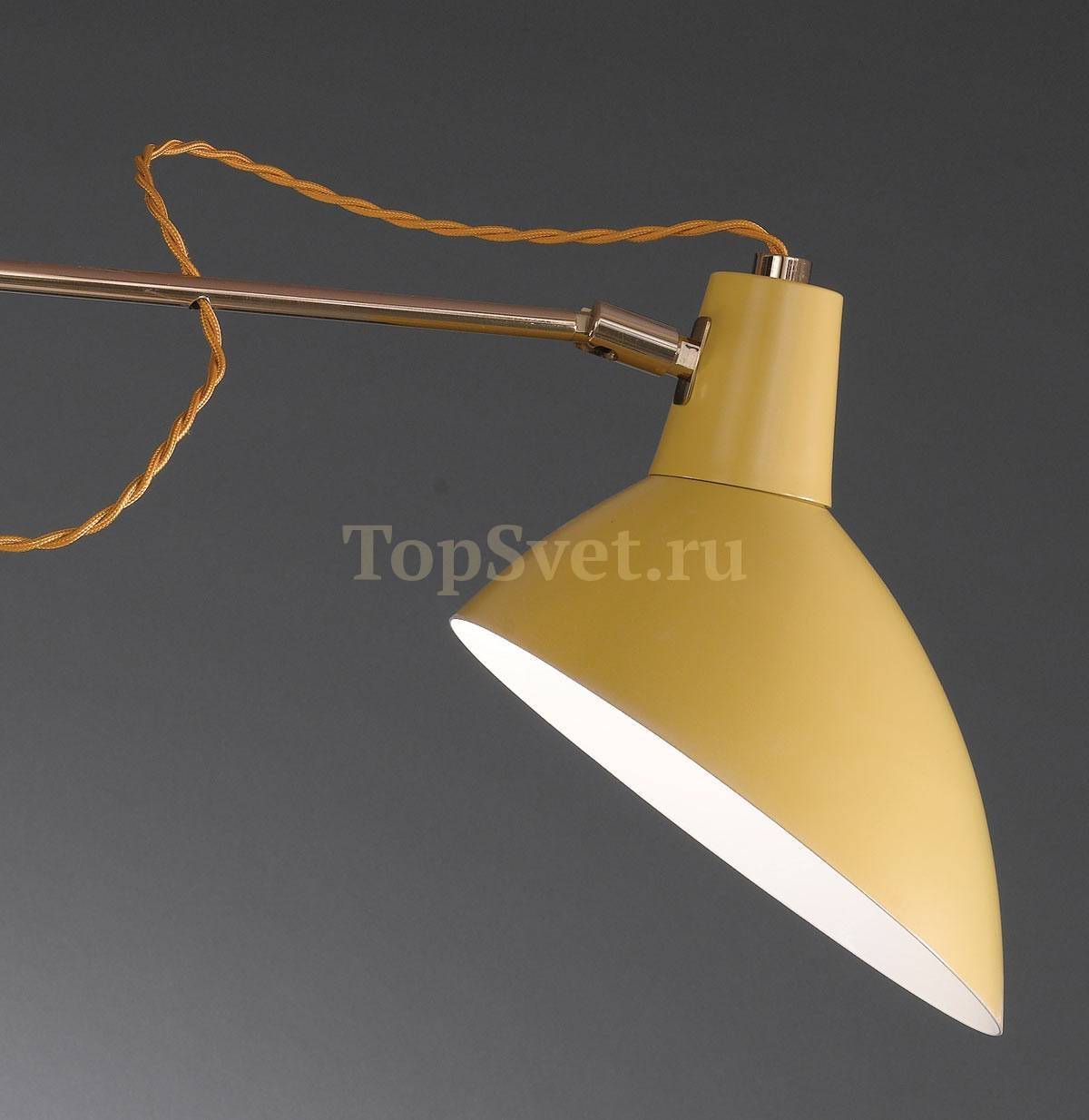 PLAF 615/2.26 GOLD+SENAPE_