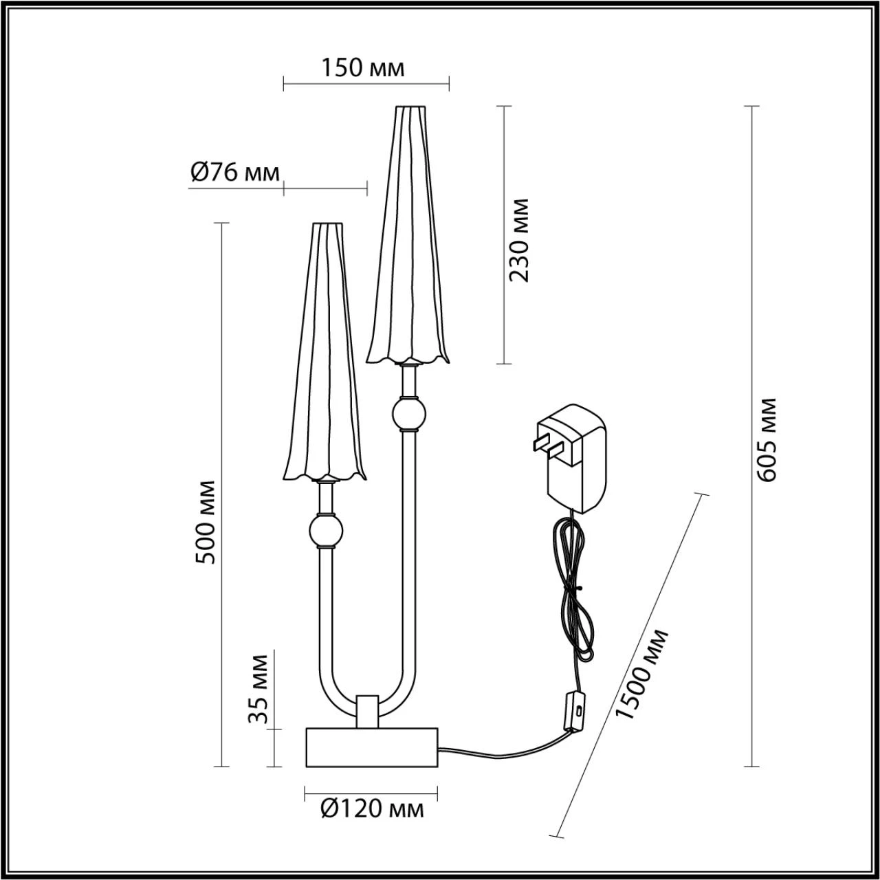 5429/10TL Odeon Light