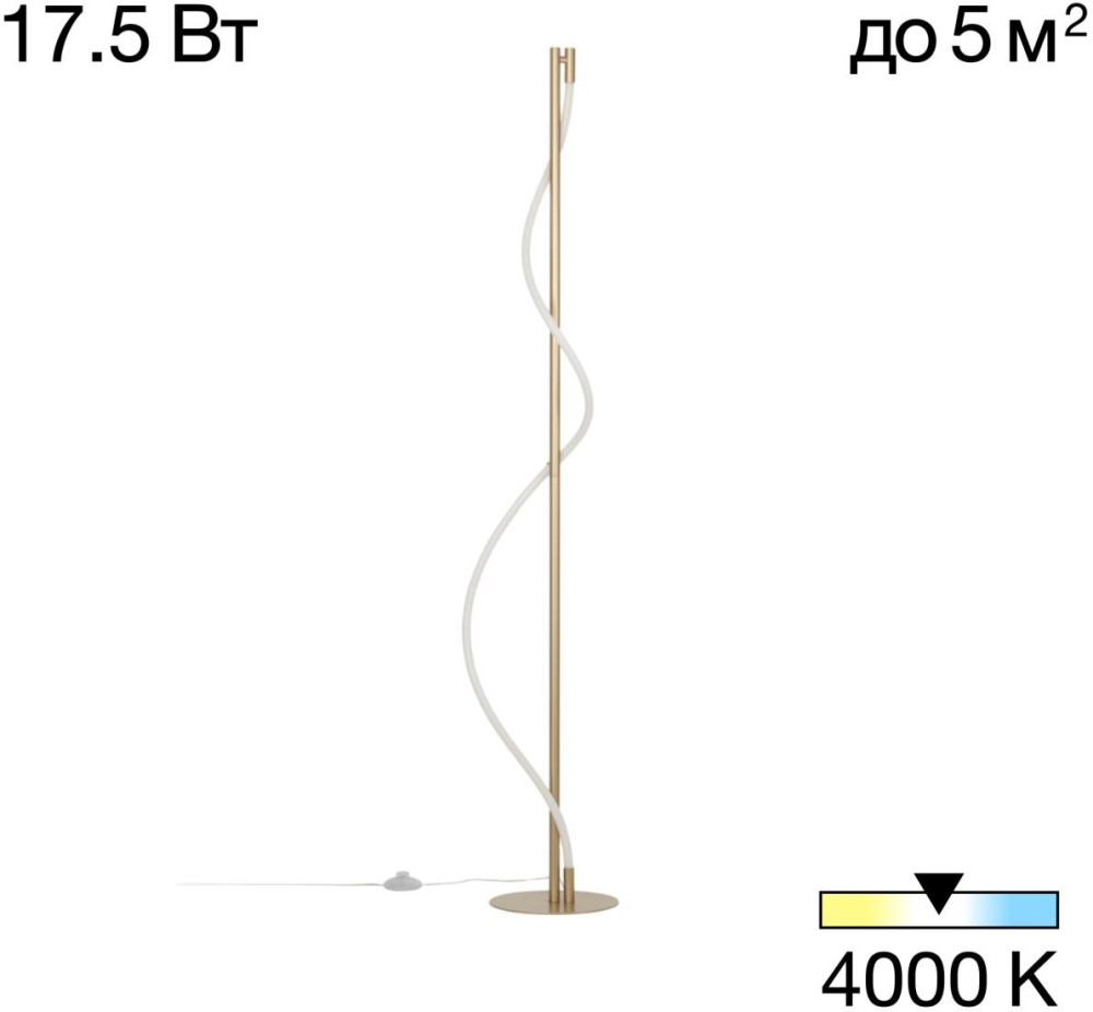 CL210912 Citilux
