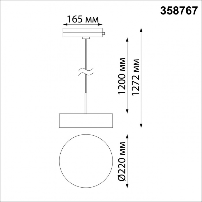 358767 Novotech