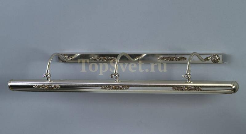01052/80 ANTIQUE SILVER DEC Nervilamp