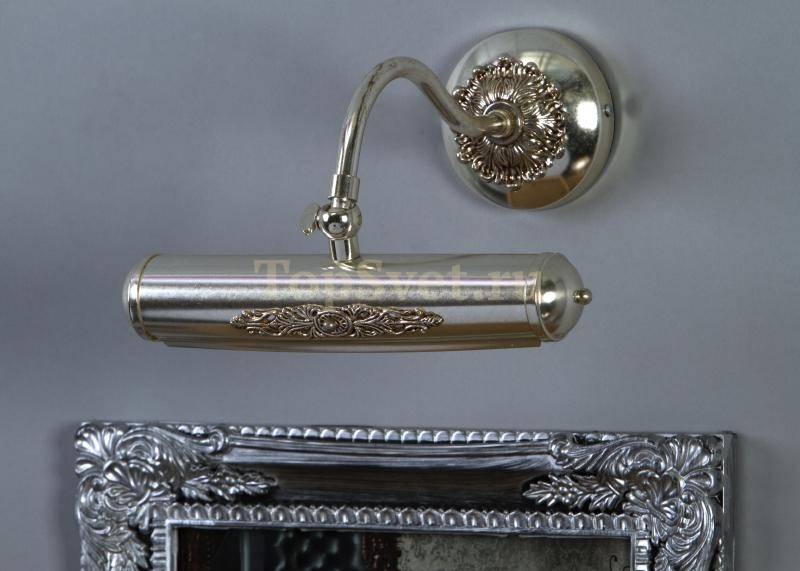 01008 DEC.ANTIQUE SILVER_