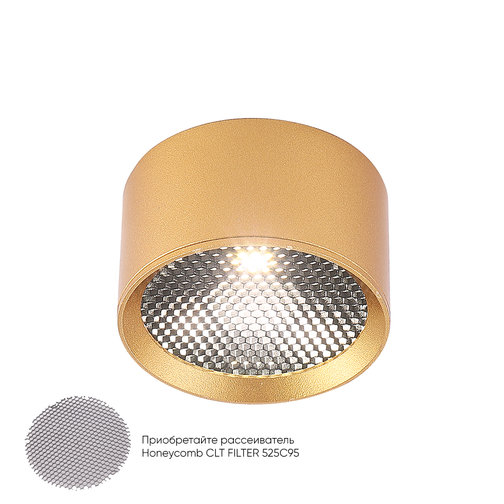 CLT 525C95 GO 4000K Crystal Lux
