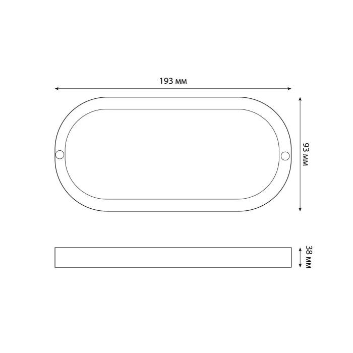 ULW-Q226 18W/4000К IP65 WHITE Volpe