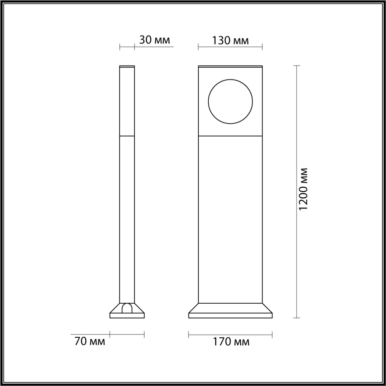 6653/10GA Odeon Light