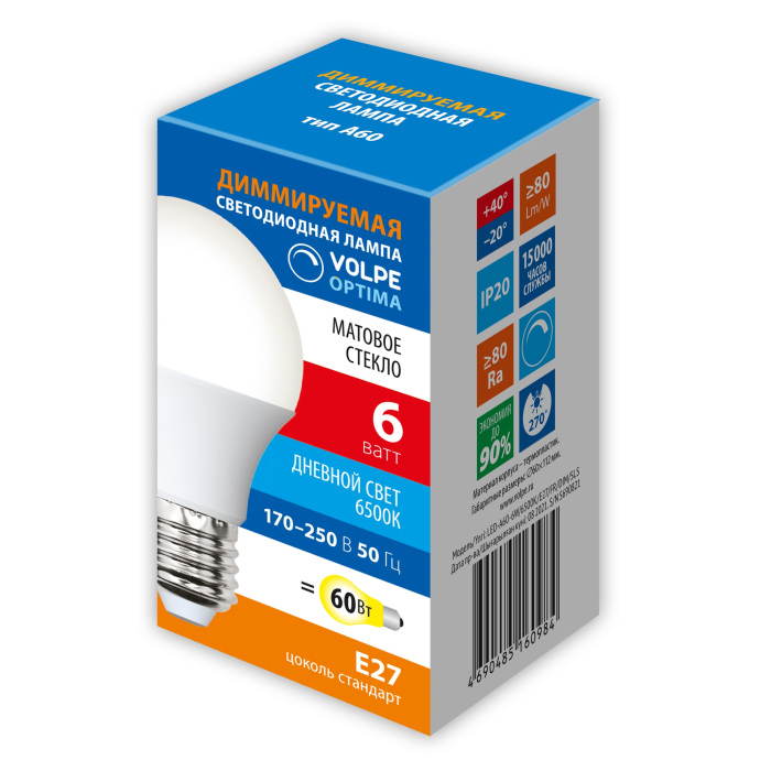 LED-A60-6W/6500K/E27/FR/DIM/SLS_