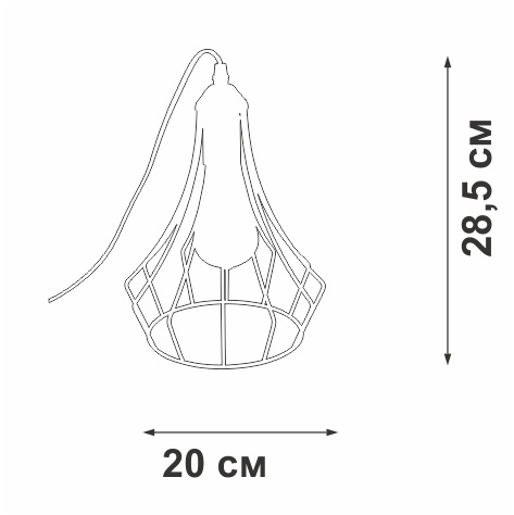 V2566-1/1L Vitaluce