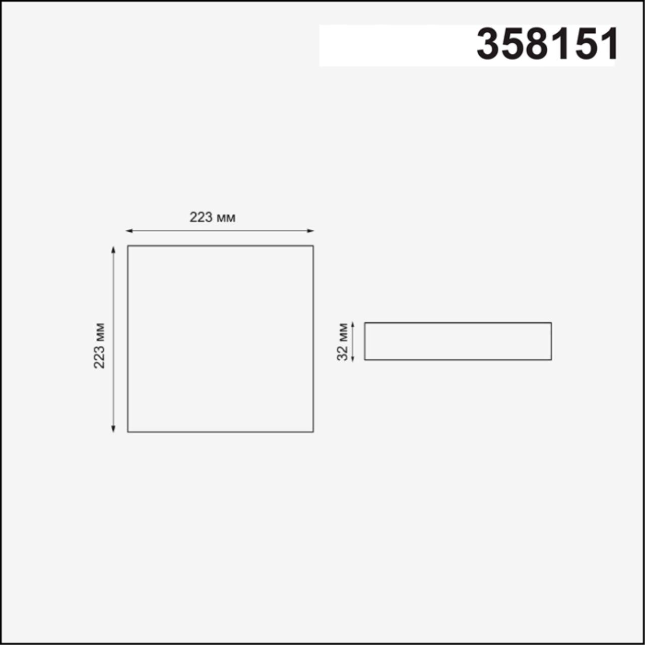 358151 Novotech
