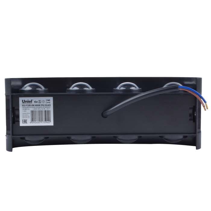 ULU-P20B-8W/4000K IP65 BLACK_