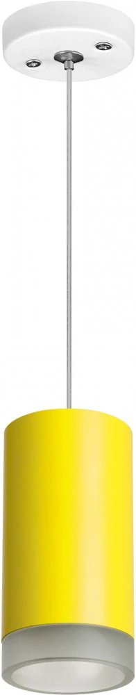 RP43330 Lightstar