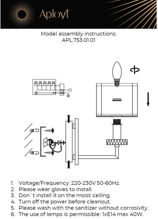 APL.753.01.01 Aployt