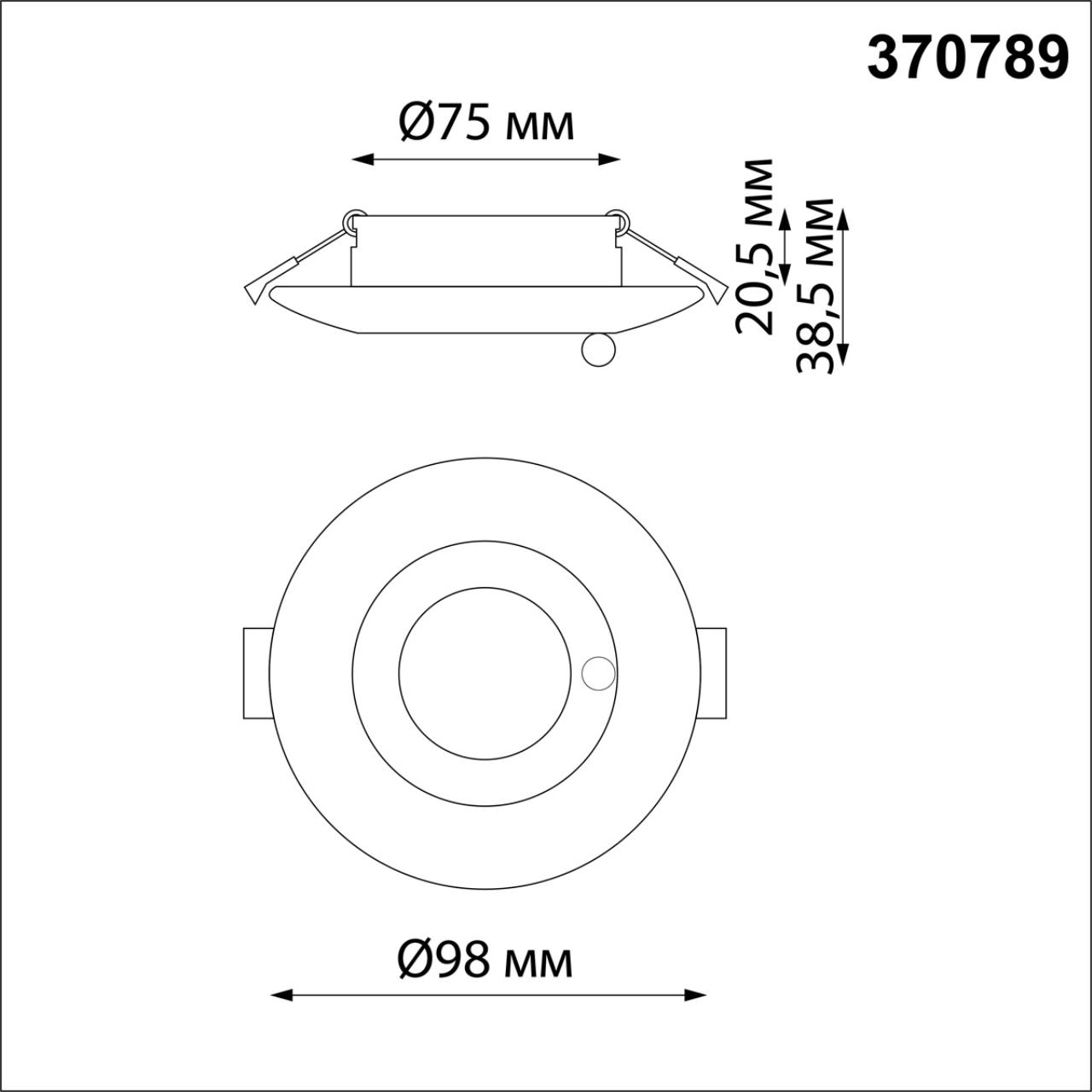 370789 Novotech
