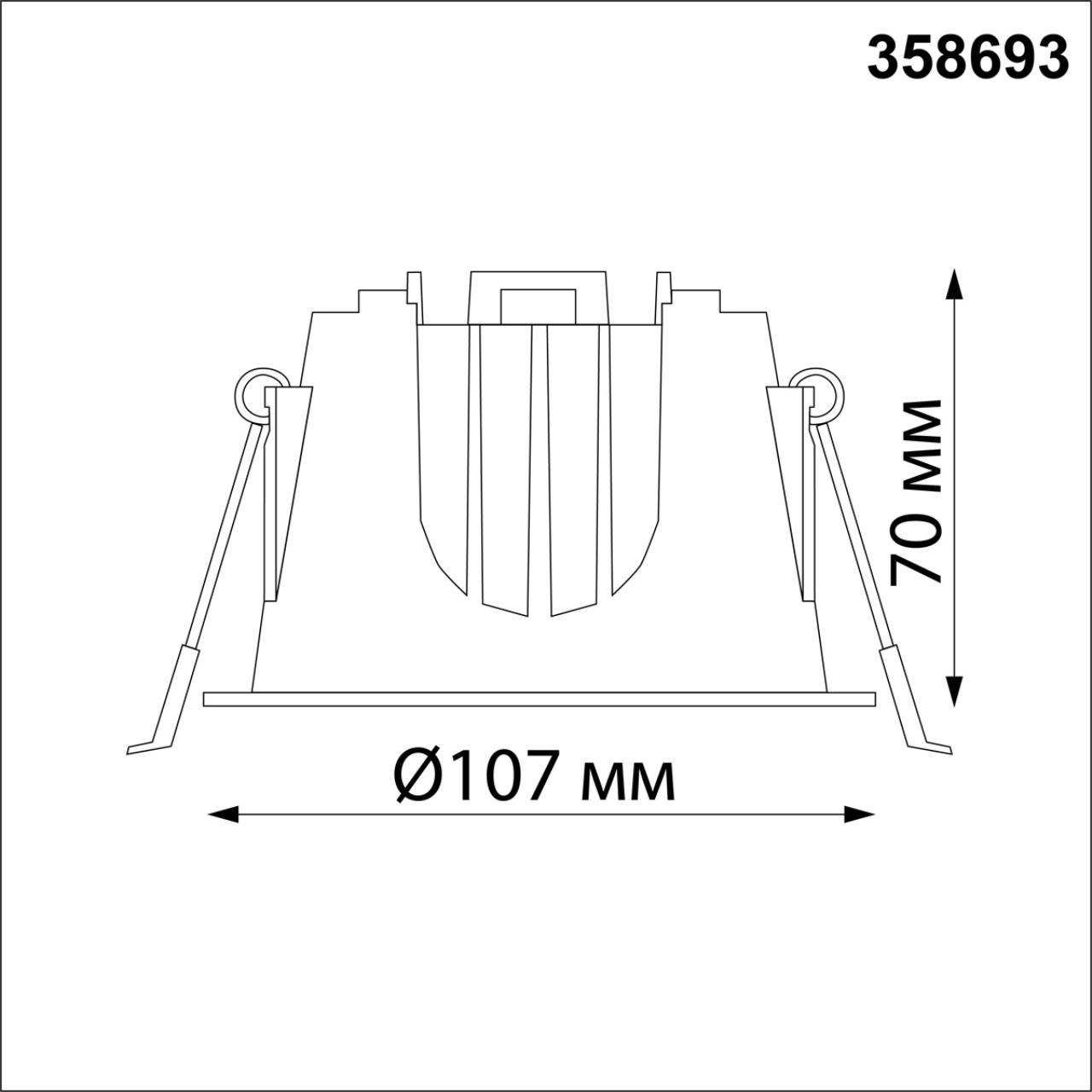 358693 Novotech